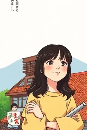 《巴黎屋檐下的猫》封面，屋顶瓦片上的橘猫剪影